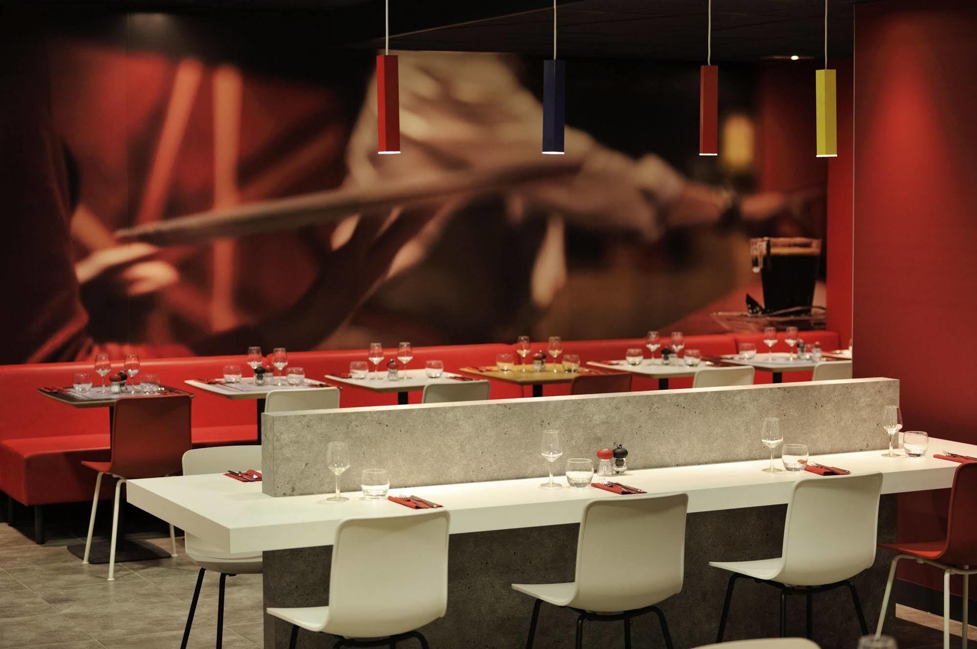 Hotel Ibis Ca' Granda